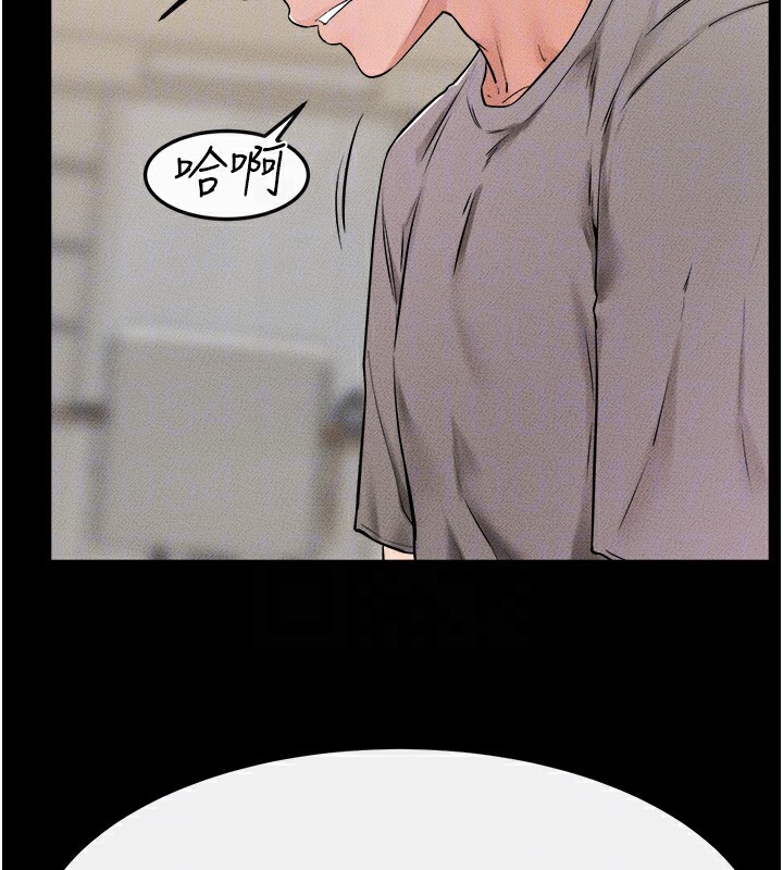 [韩国漫画] 继母与继姐 剧情,熟女人妻#[130P]-95