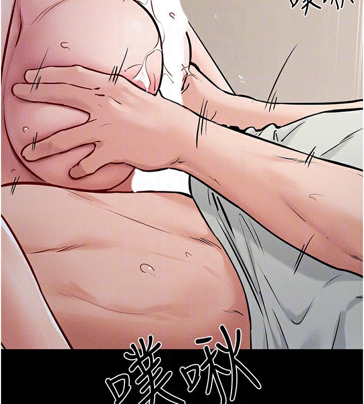 [韩国漫画] 继母与继姐 剧情,熟女人妻#[159P]-111