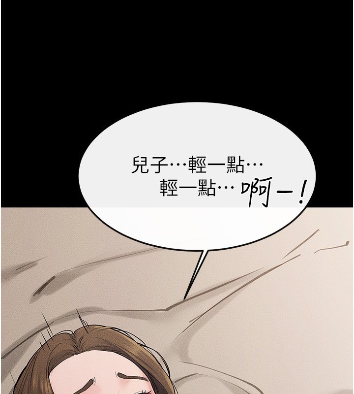[韩国漫画] 继母与继姐 剧情,熟女人妻#[159P]-116