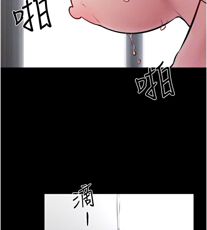 [韩国漫画] 继母与继姐 剧情,熟女人妻#[159P]-155