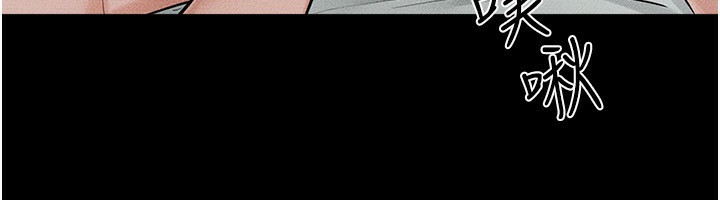 [韩国漫画] 继母与继姐 剧情,熟女人妻#[159P]-89