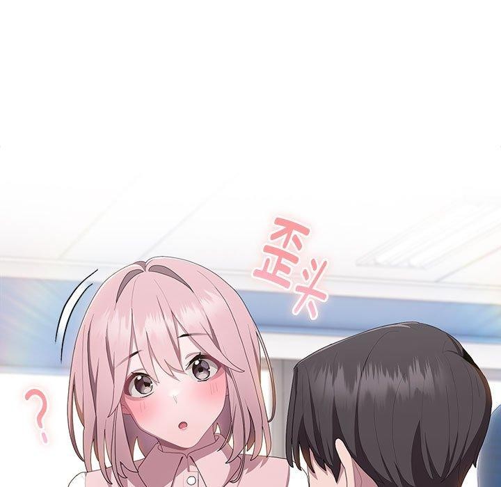 [韩国漫画] 大企业里的小秘密/在大企业当废柴 剧情,OL#[180P]-25