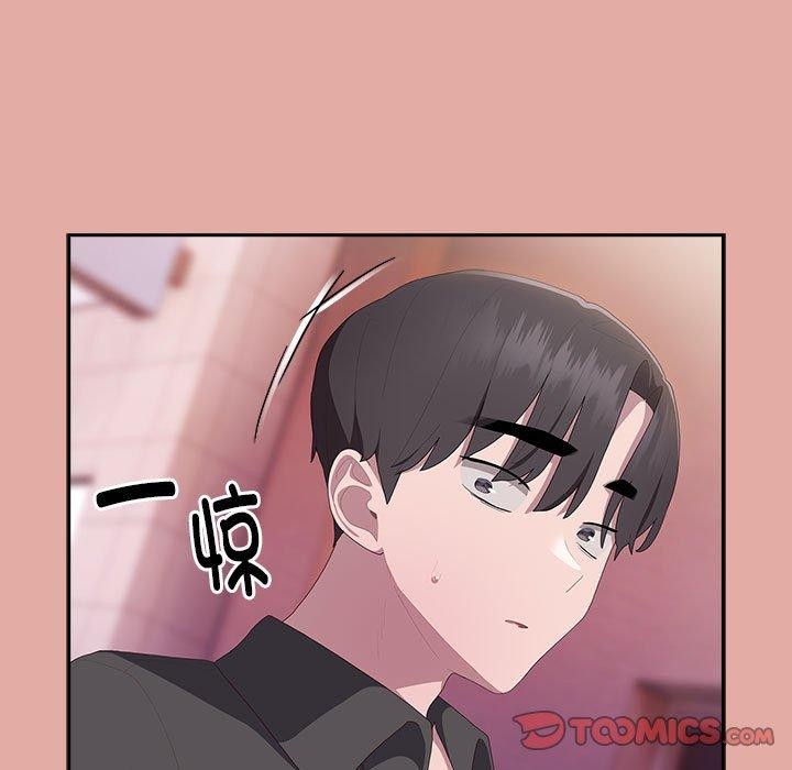 [韩国漫画] 大企业里的小秘密/在大企业当废柴 剧情,OL#[138P]-99