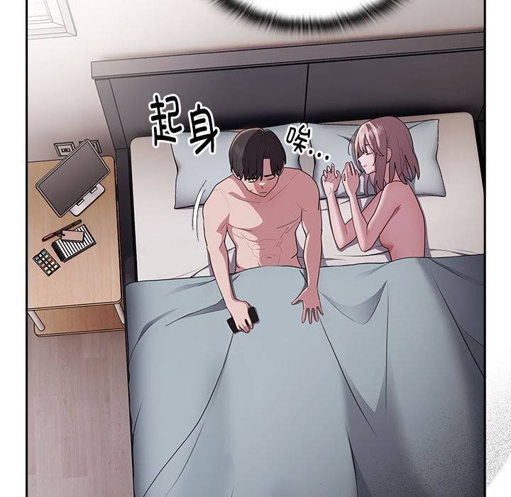 [韩国漫画] 大企业里的小秘密/在大企业当废柴 剧情,OL#[184P]-115