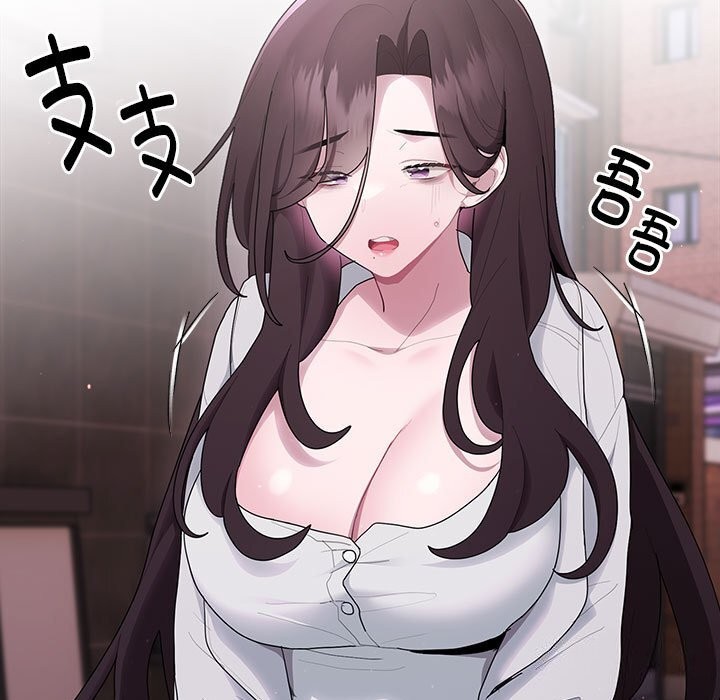 [韩国漫画] 大企业里的小秘密/在大企业当废柴 剧情,OL#[184P]-182