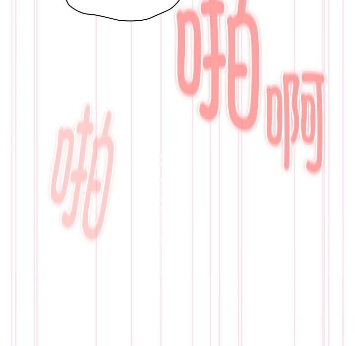 [韩国漫画] 大企业里的小秘密/在大企业当废柴 剧情,OL#[184P]-37