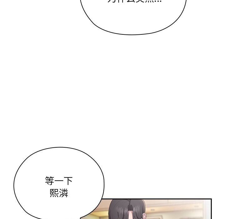 [韩国漫画] 大企业里的小秘密/在大企业当废柴 剧情,OL#[184P]-65