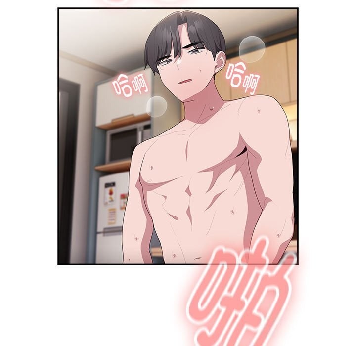 [韩国漫画] 大企业里的小秘密/在大企业当废柴 剧情,OL#[184P]-89