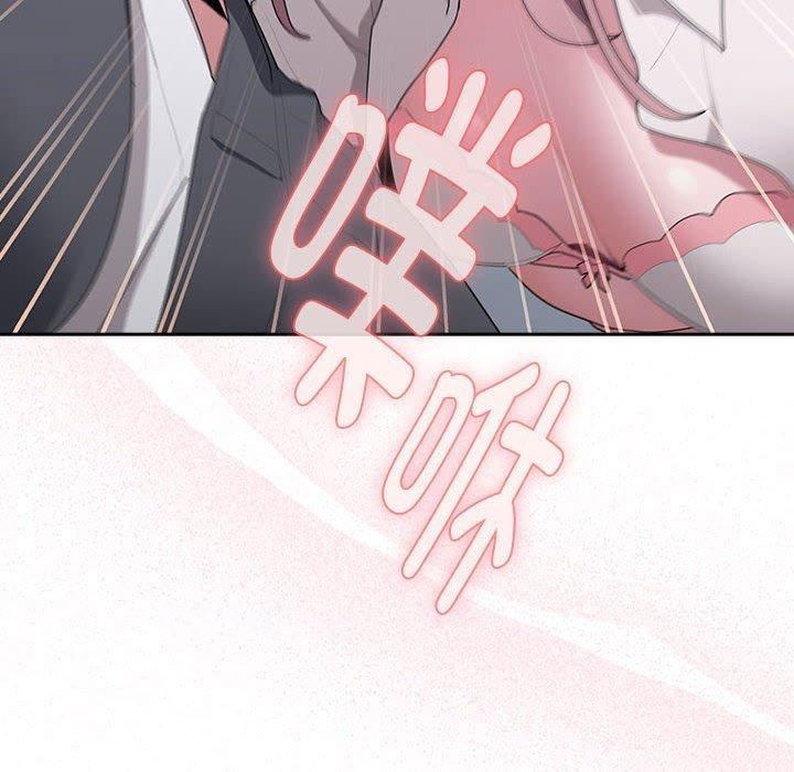 [韩国漫画] 大企业里的小秘密/在大企业当废柴 剧情,OL#[142P]-128