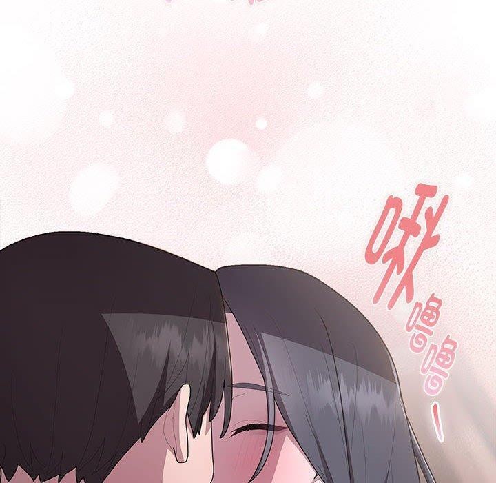 [韩国漫画] 大企业里的小秘密/在大企业当废柴 剧情,OL#[152P]-134
