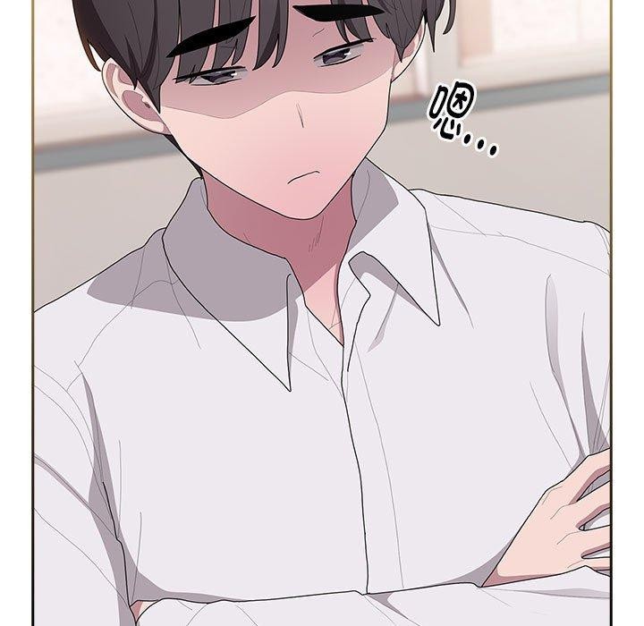 [韩国漫画] 大企业里的小秘密/在大企业当废柴 剧情,OL#[165P]-109