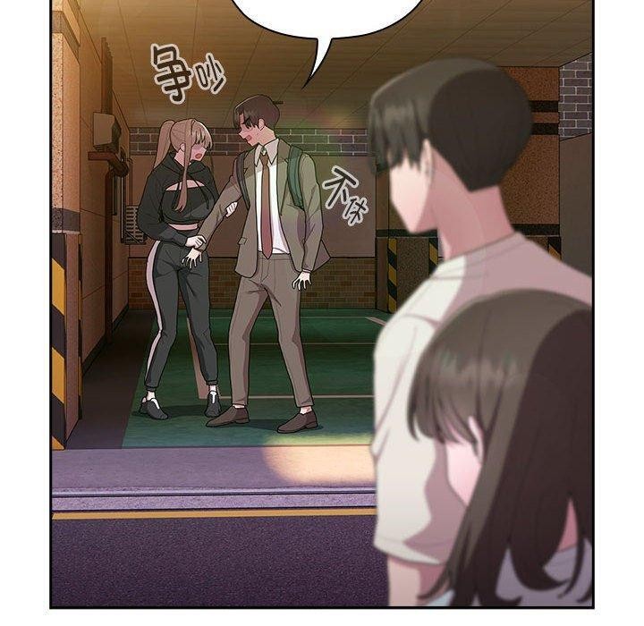 [韩国漫画] 大企业里的小秘密/在大企业当废柴 剧情,OL#[165P]-60