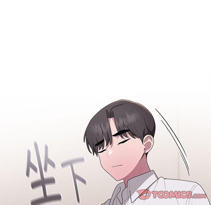 [韩国漫画] 大企业里的小秘密/在大企业当废柴 剧情,OL#[165P]-75