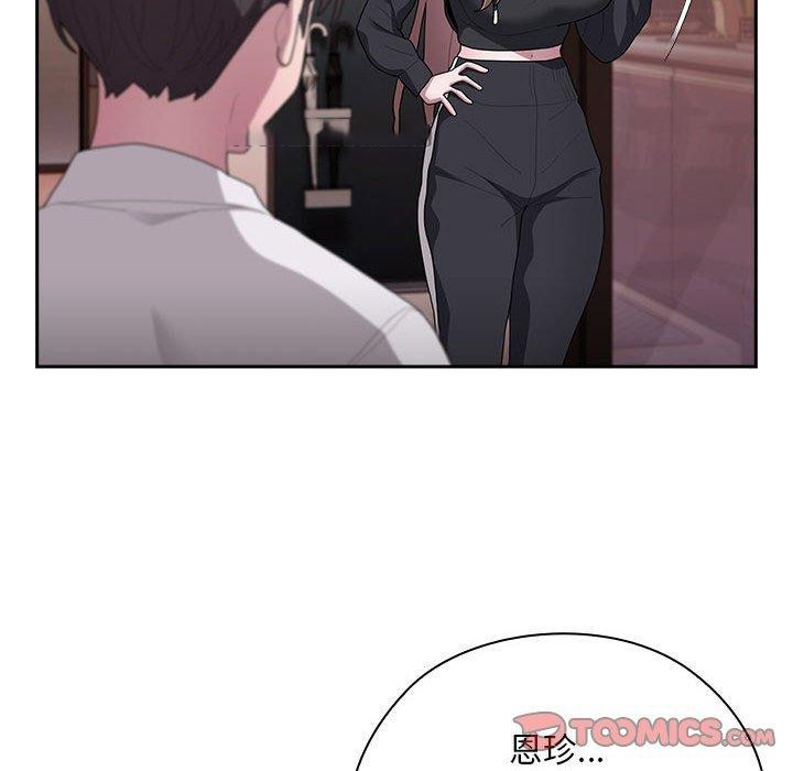 [韩国漫画] 大企业里的小秘密/在大企业当废柴 剧情,OL#[165P]-84