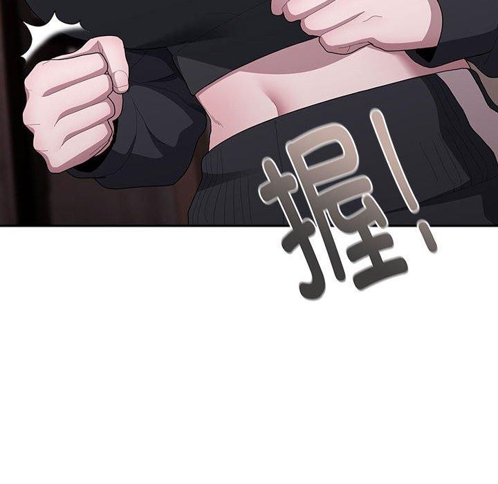 [韩国漫画] 大企业里的小秘密/在大企业当废柴 剧情,OL#[165P]-92