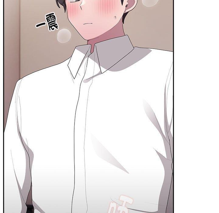 [韩国漫画] 大企业里的小秘密/在大企业当废柴 剧情,OL#[179P]-141