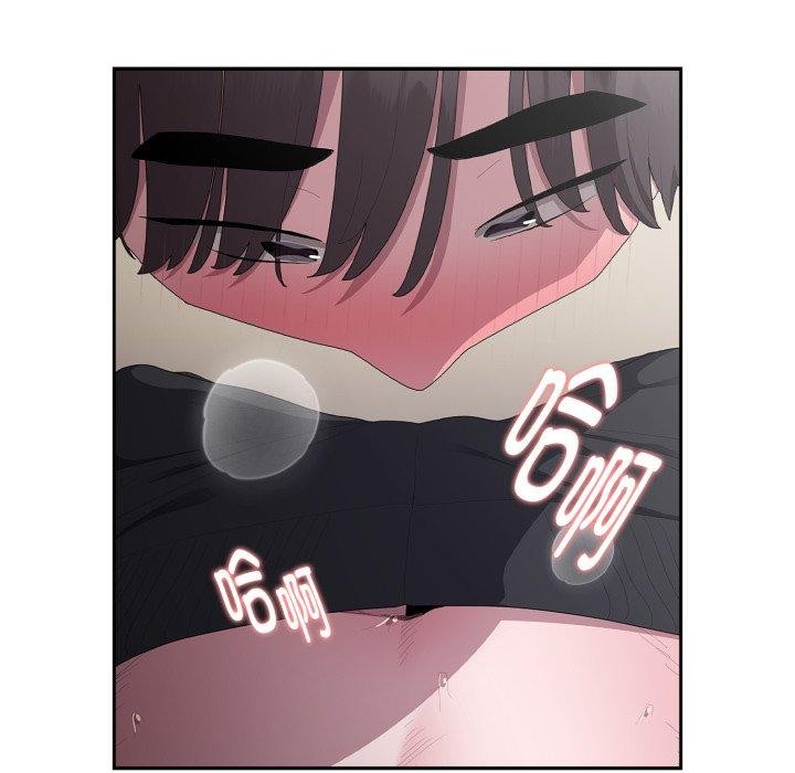 [韩国漫画] 大企业里的小秘密/在大企业当废柴 剧情,OL#[170P]-119