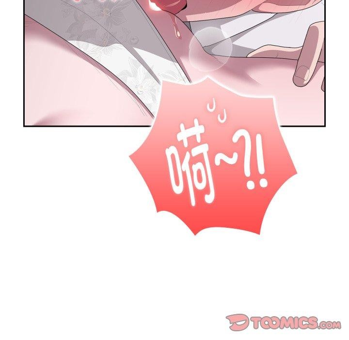 [韩国漫画] 大企业里的小秘密/在大企业当废柴 剧情,OL#[170P]-129