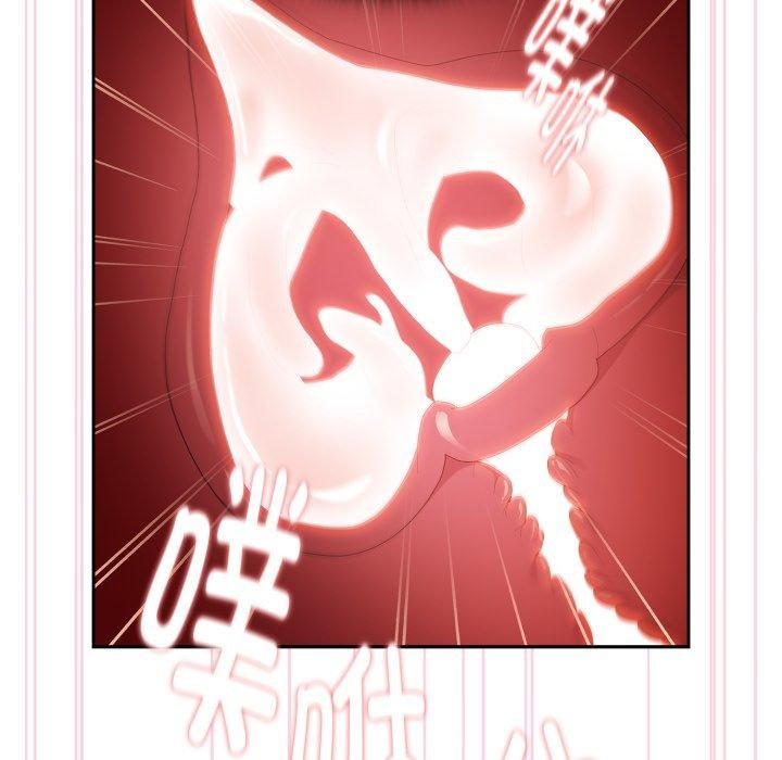[韩国漫画] 大企业里的小秘密/在大企业当废柴 剧情,OL#[169P]-141