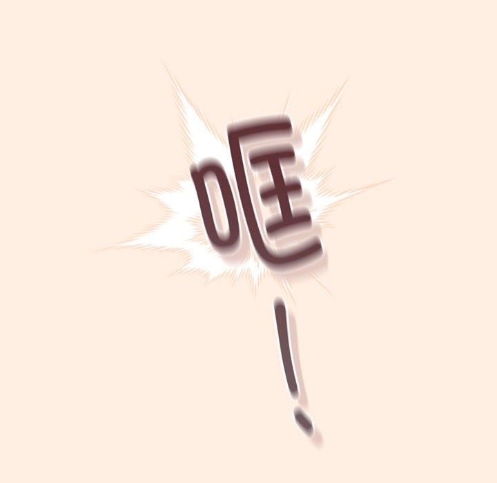 [韩国漫画] 大企业里的小秘密/在大企业当废柴 剧情,OL#[179P]-120