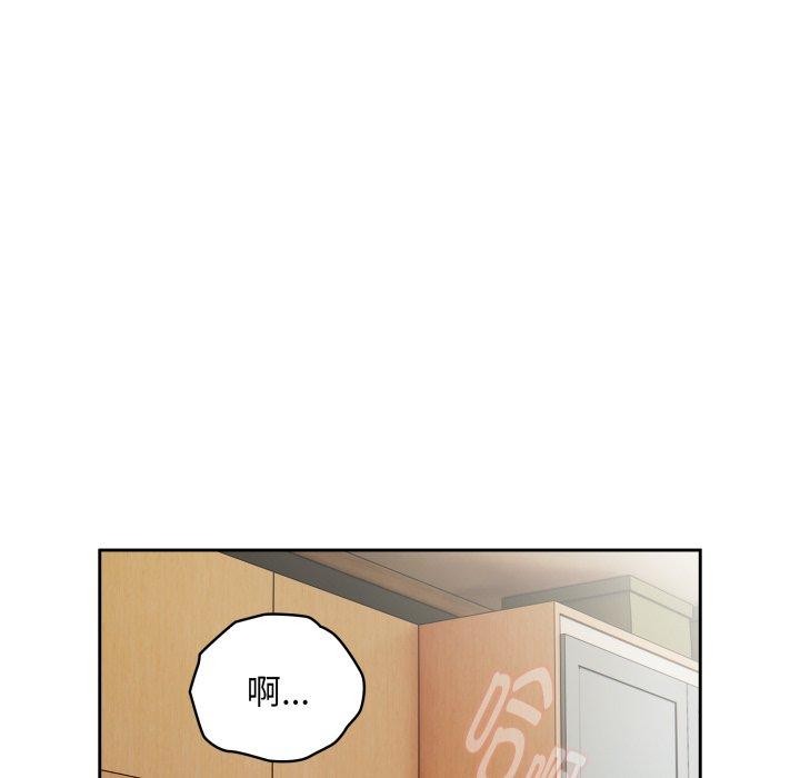 [韩国漫画] 大企业里的小秘密/在大企业当废柴 剧情,OL#[162P]-51