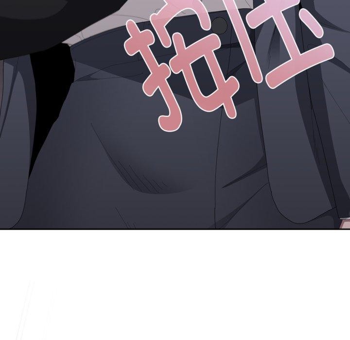 [韩国漫画] 大企业里的小秘密/在大企业当废柴 剧情,OL#[172P]-161