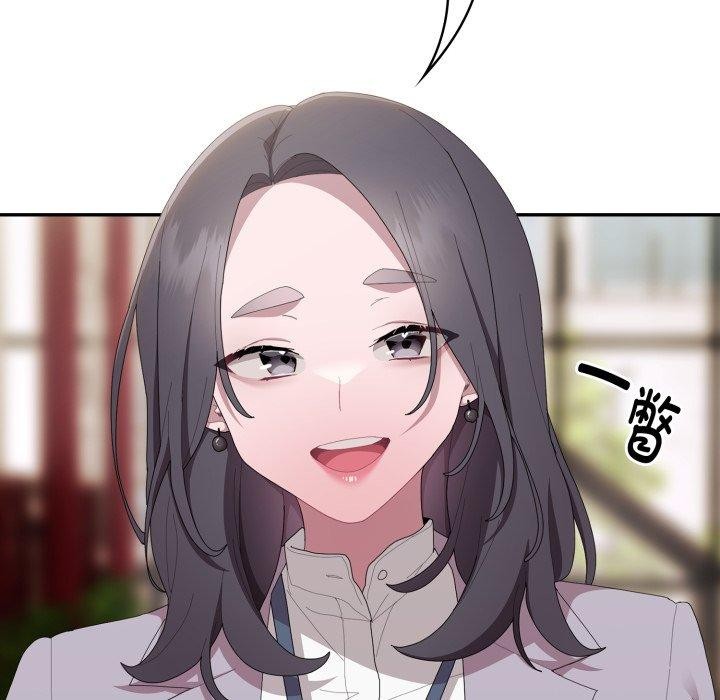 [韩国漫画] 大企业里的小秘密/在大企业当废柴 剧情,OL#[172P]-96