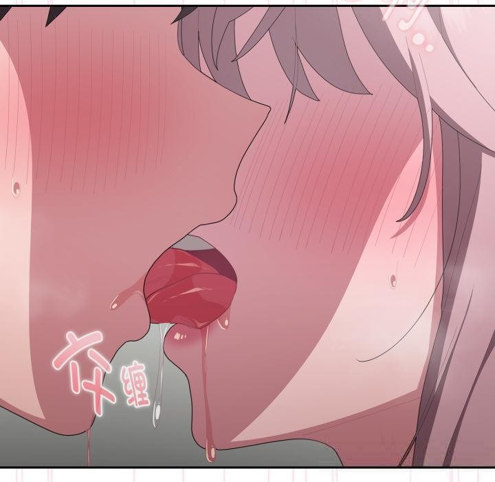 [韩国漫画] 大企业里的小秘密/在大企业当废柴 剧情,OL#[164P]-100