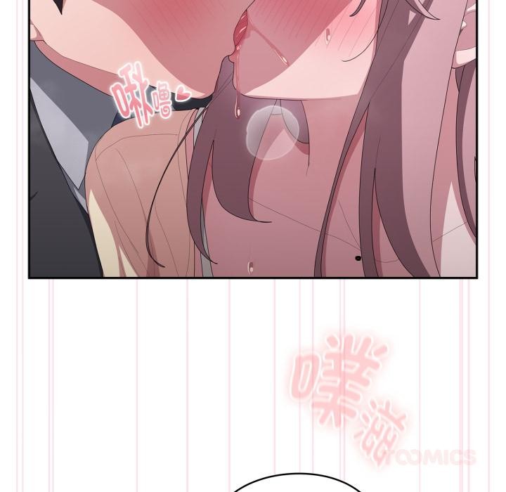 [韩国漫画] 大企业里的小秘密/在大企业当废柴 剧情,OL#[164P]-105
