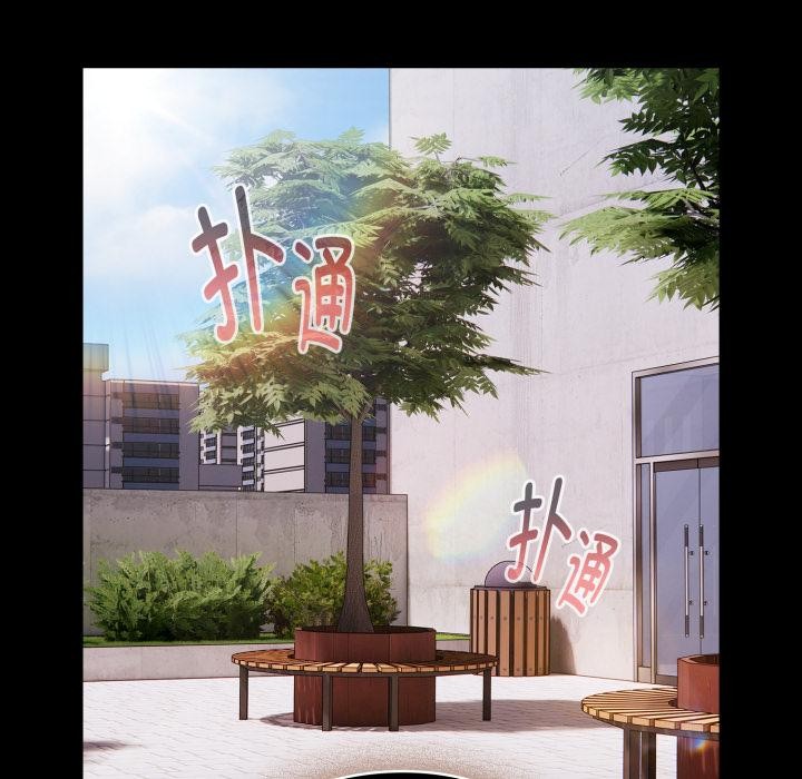 [韩国漫画] 大企业里的小秘密/在大企业当废柴 剧情,OL#[164P]-158