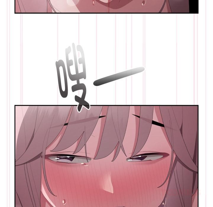 [韩国漫画] 大企业里的小秘密/在大企业当废柴 剧情,OL#[164P]-93