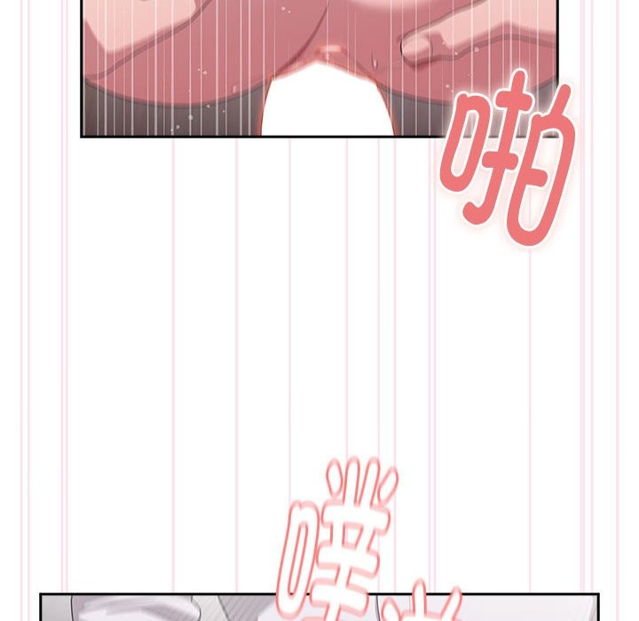 [韩国漫画] 大企业里的小秘密/在大企业当废柴 剧情,OL#[132P]-28