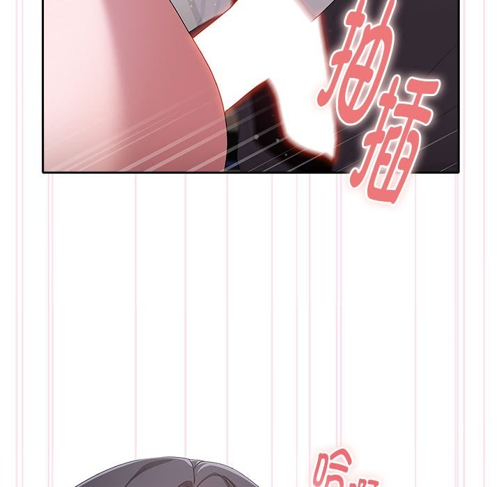 [韩国漫画] 大企业里的小秘密/在大企业当废柴 剧情,OL#[132P]-61