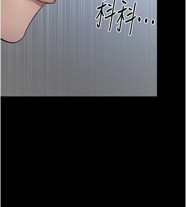 [韩国漫画] 夜间诊疗室 剧情,巨乳大奶#[200P]-198