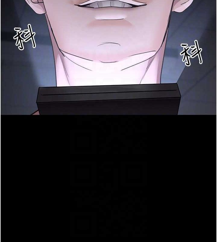 [韩国漫画] 夜间诊疗室 剧情,巨乳大奶#[200P]-87
