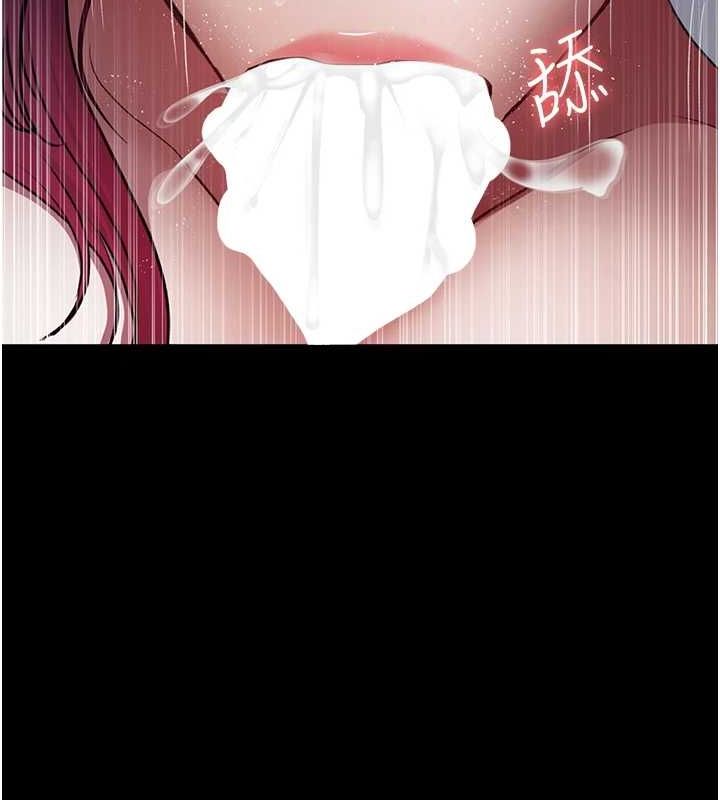 [韩国漫画] 夜间诊疗室 剧情,巨乳大奶#[201P]-138