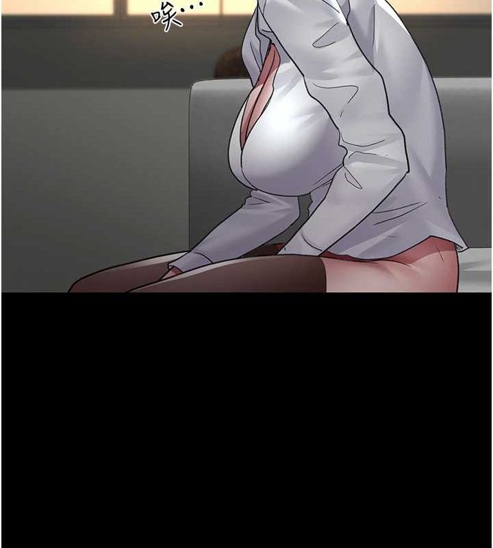 [韩国漫画] 夜间诊疗室 剧情,巨乳大奶#[201P]-171