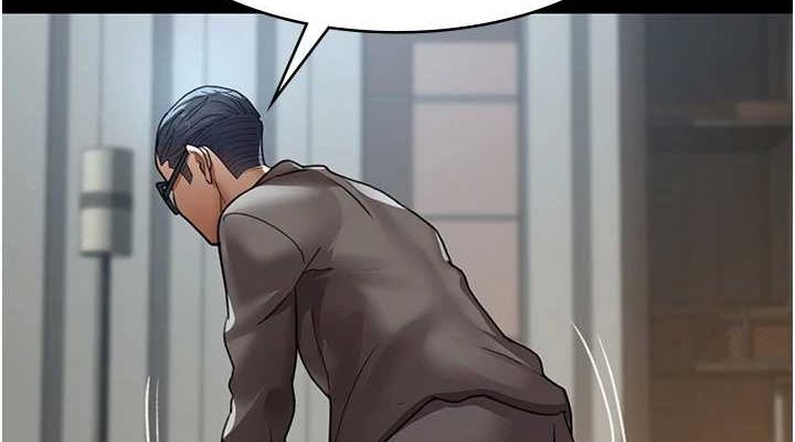 [韩国漫画] 夜间诊疗室 剧情,巨乳大奶#[201P]-187
