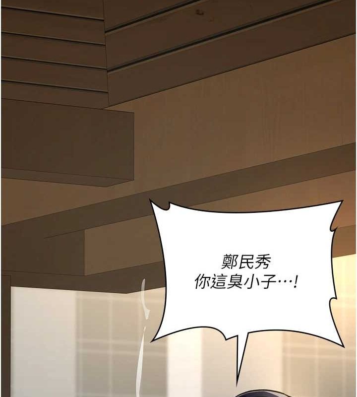 [韩国漫画] 夜间诊疗室 剧情,巨乳大奶#[201P]-37