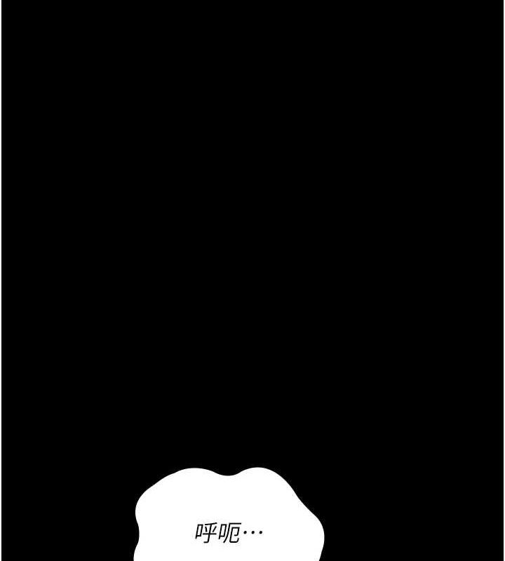 [韩国漫画] 夜间诊疗室 剧情,巨乳大奶#[176P]-106
