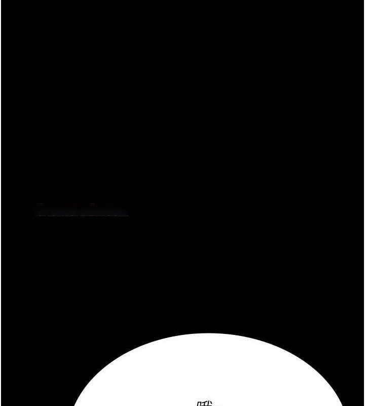 [韩国漫画] 夜间诊疗室 剧情,巨乳大奶#[176P]-118