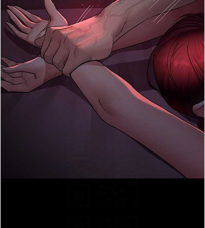 [韩国漫画] 夜间诊疗室 剧情,巨乳大奶#[183P]-109