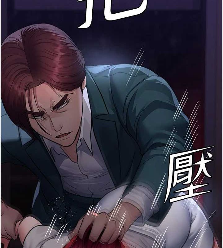[韩国漫画] 夜间诊疗室 剧情,巨乳大奶#[183P]-56