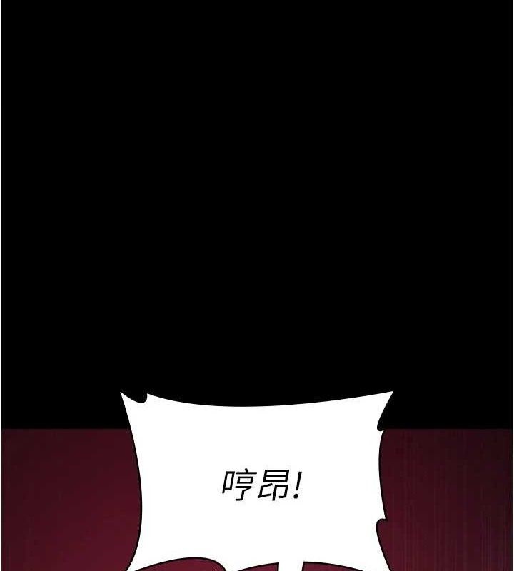 [韩国漫画] 夜间诊疗室 剧情,巨乳大奶#[177P]-1