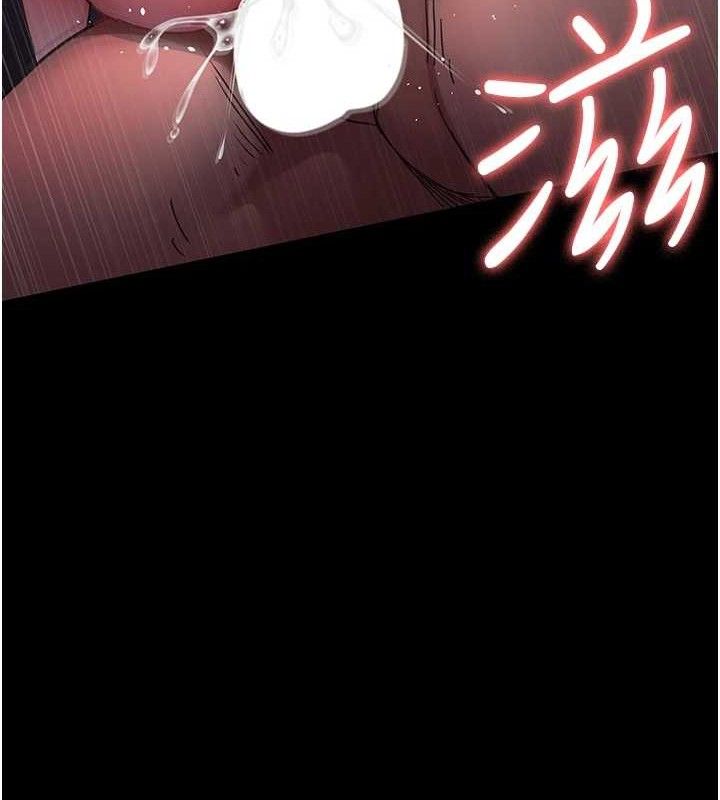 [韩国漫画] 夜间诊疗室 剧情,巨乳大奶#[177P]-114