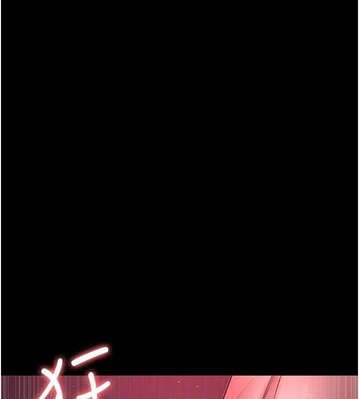 [韩国漫画] 夜间诊疗室 剧情,巨乳大奶#[177P]-118