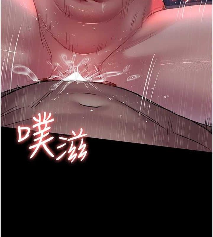 [韩国漫画] 夜间诊疗室 剧情,巨乳大奶#[177P]-123