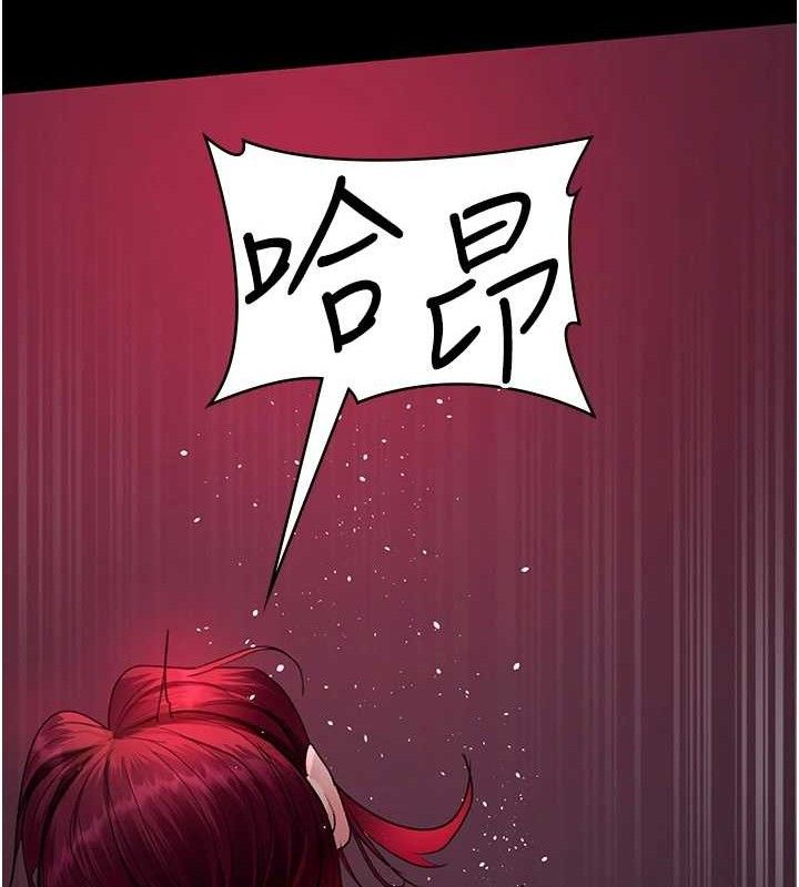 [韩国漫画] 夜间诊疗室 剧情,巨乳大奶#[177P]-126