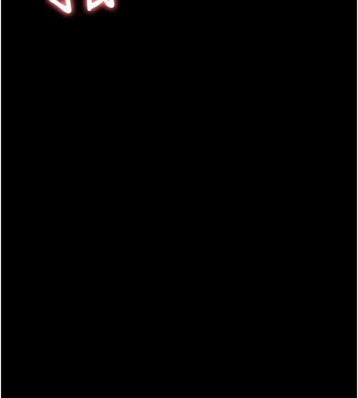 [韩国漫画] 夜间诊疗室 剧情,巨乳大奶#[177P]-129