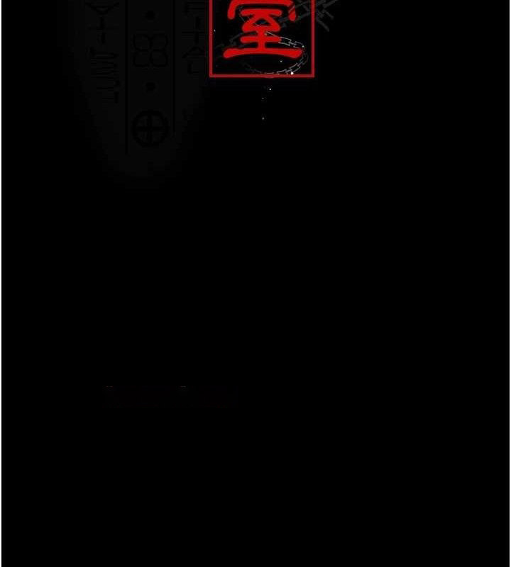 [韩国漫画] 夜间诊疗室 剧情,巨乳大奶#[177P]-14